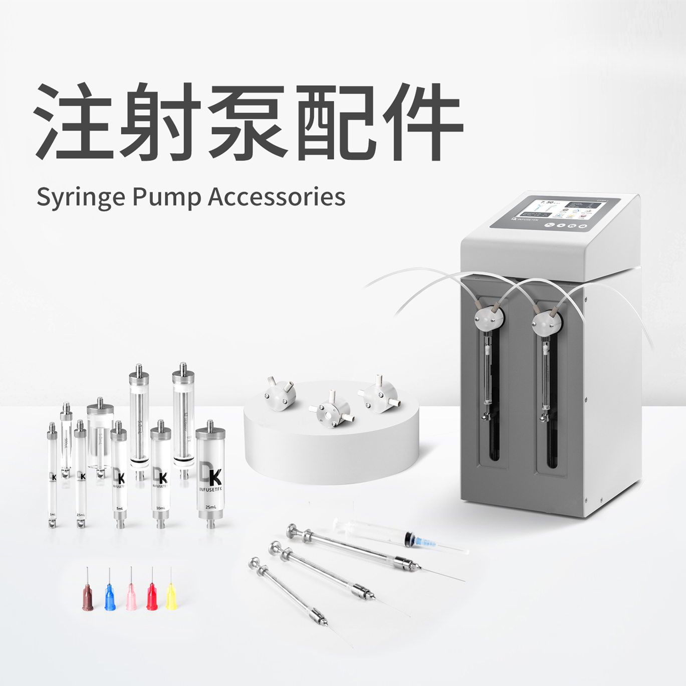 69堂亚洲国产日韩精品无码专区成人妻中文字幕一区二区三区在线久久久久 換向閥和進(jìn)樣器